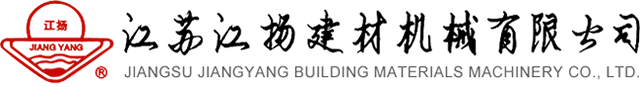 碩鑫
